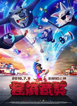 周妍希极品裸体销魂